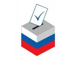 Выборы губернатора Нижегородской области