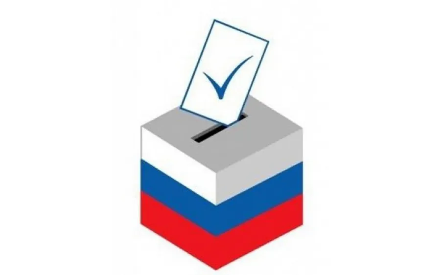 Выборы губернатора Нижегородской области