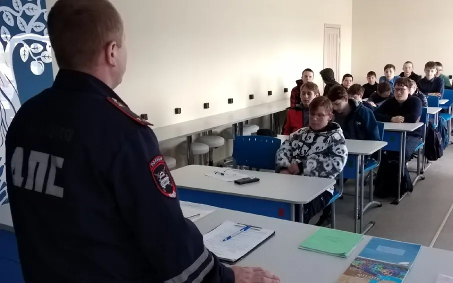 ВНИМАНИЕ, ДЕТИ.