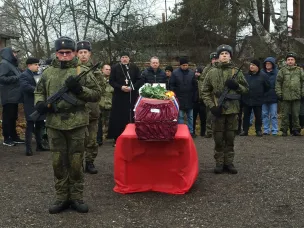 Памяти павших!