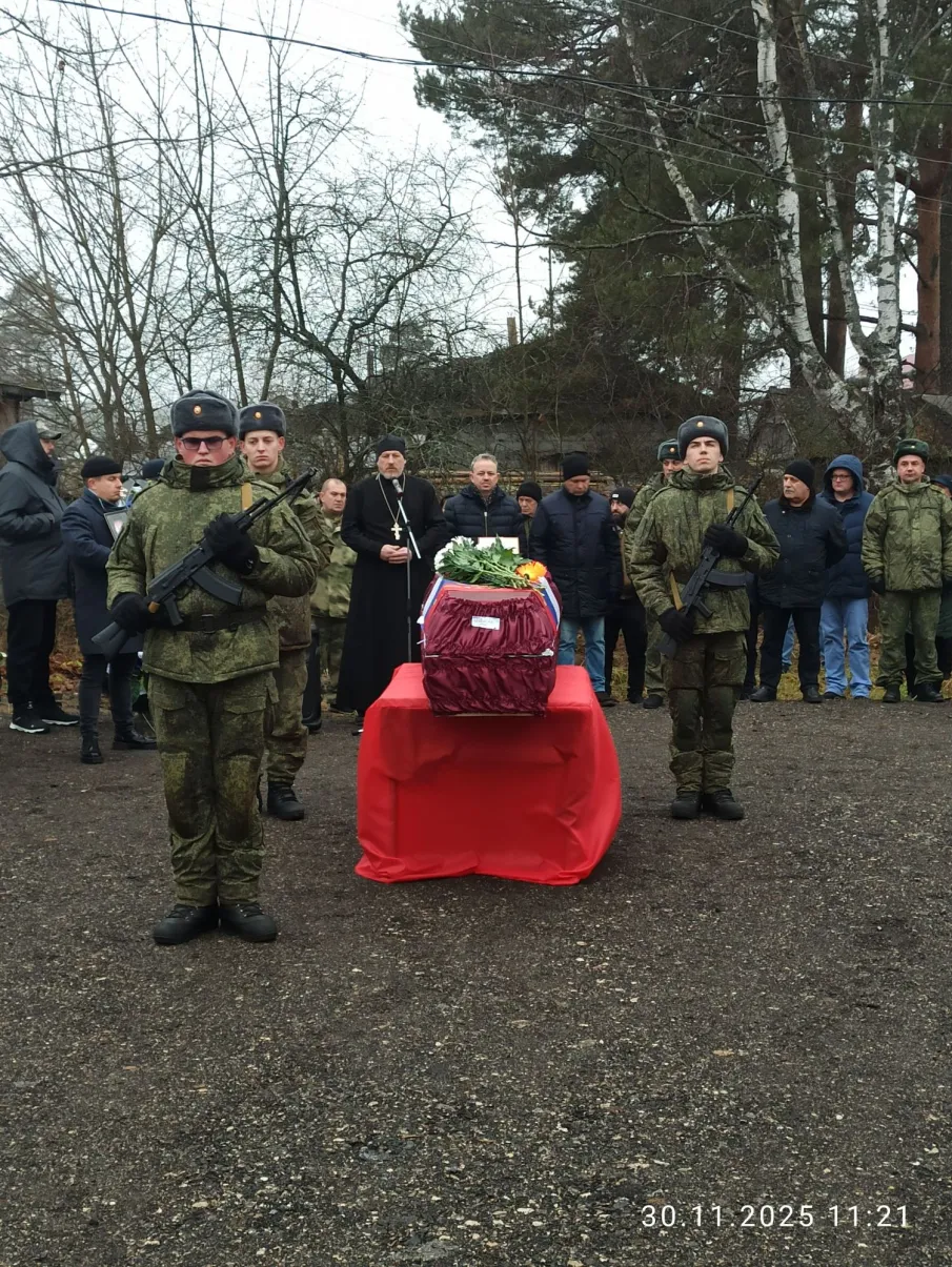 Памяти павших!