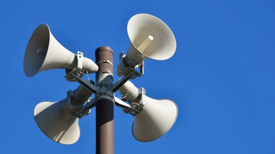 «ВНИМАНИЕ ВСЕМ!»