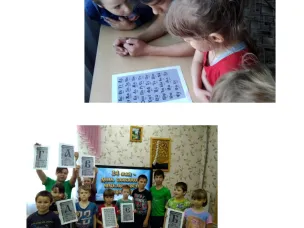 День славянской письменности и культуры