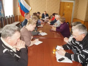 Рабочее совещание