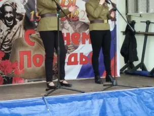 Фронтовая бригада