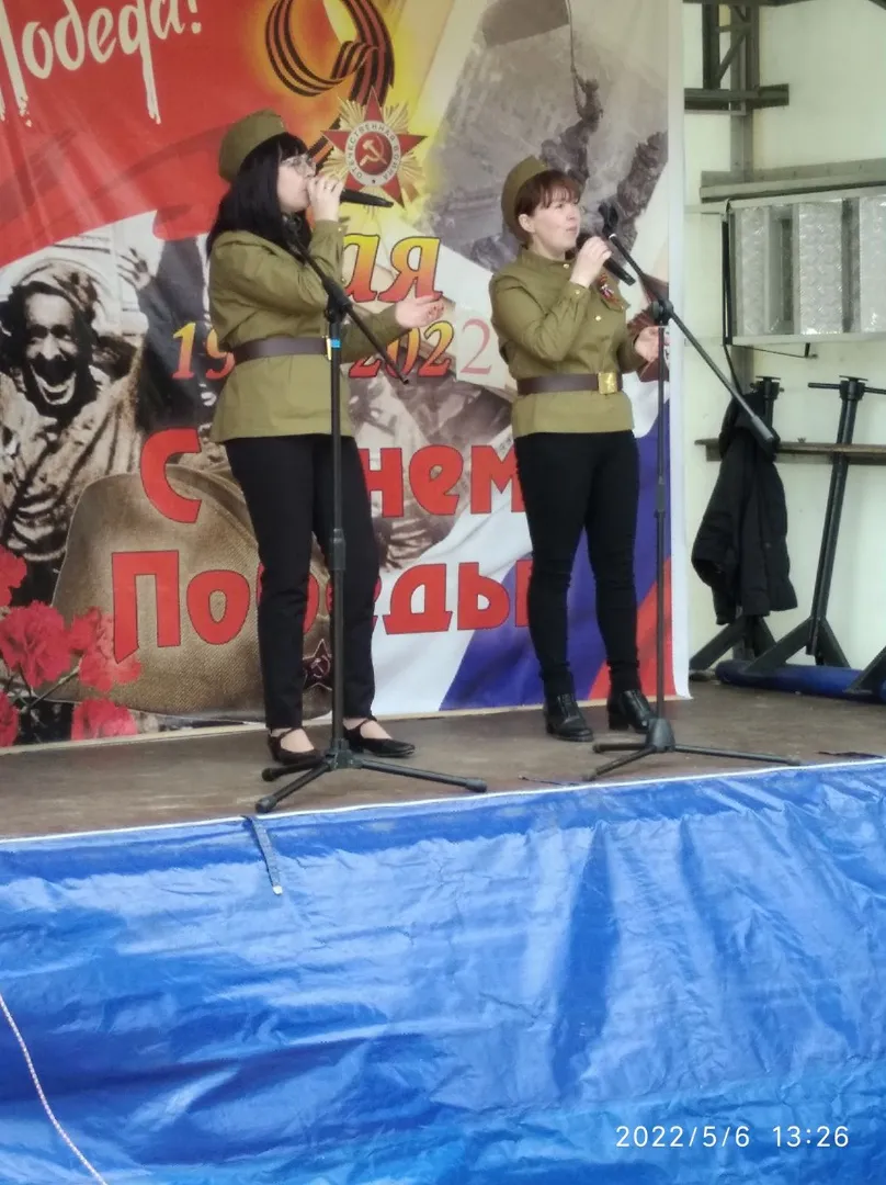 Фронтовая бригада