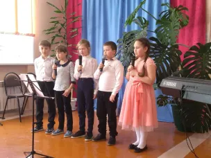 Весеннее настроение