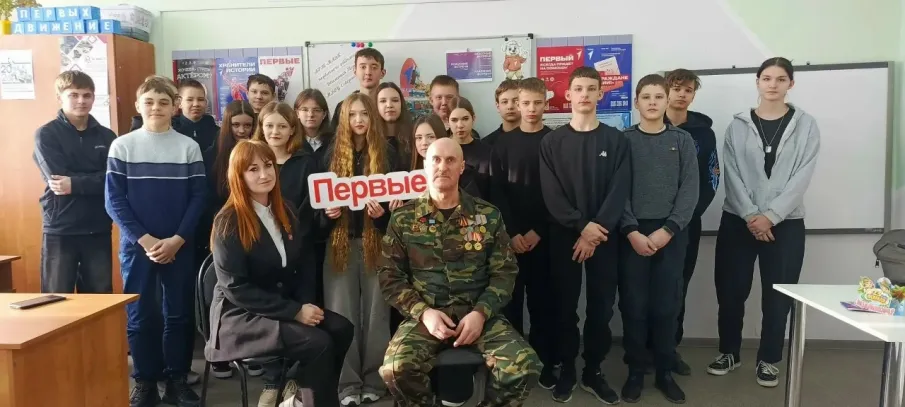 В Северной школе прошла встреча с ветераном Афганистана Алексеем Копыловым
