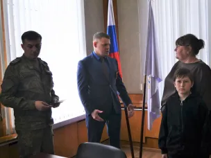 В администрации округа состоялось вручение Ордена мужества посмертно супруге погибшего военнослужащего