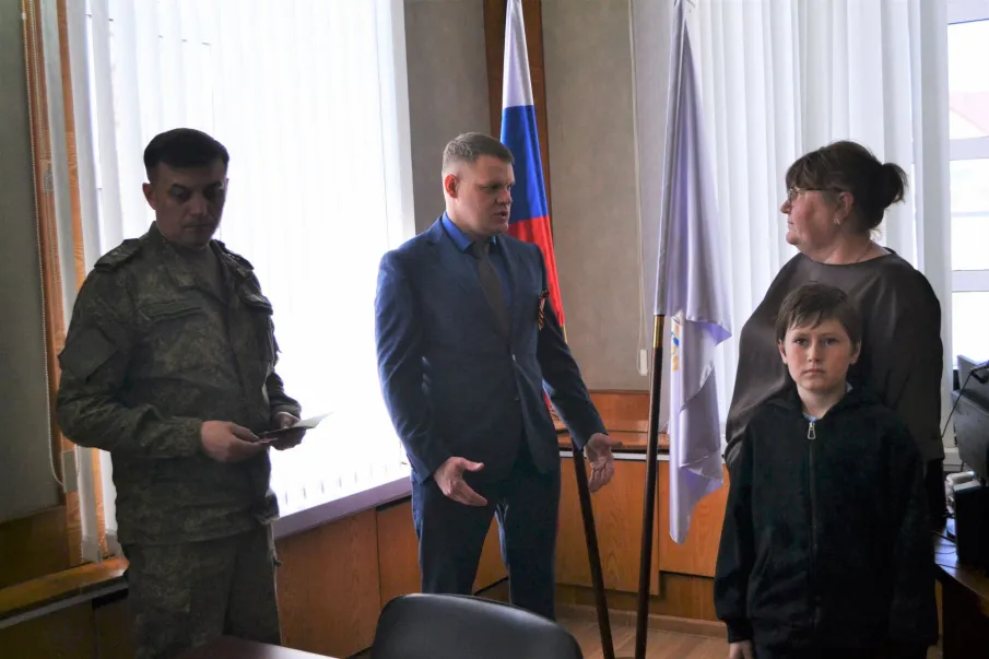 В администрации округа состоялось вручение Ордена мужества посмертно супруге погибшего военнослужащего
