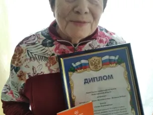 "В память о войне"