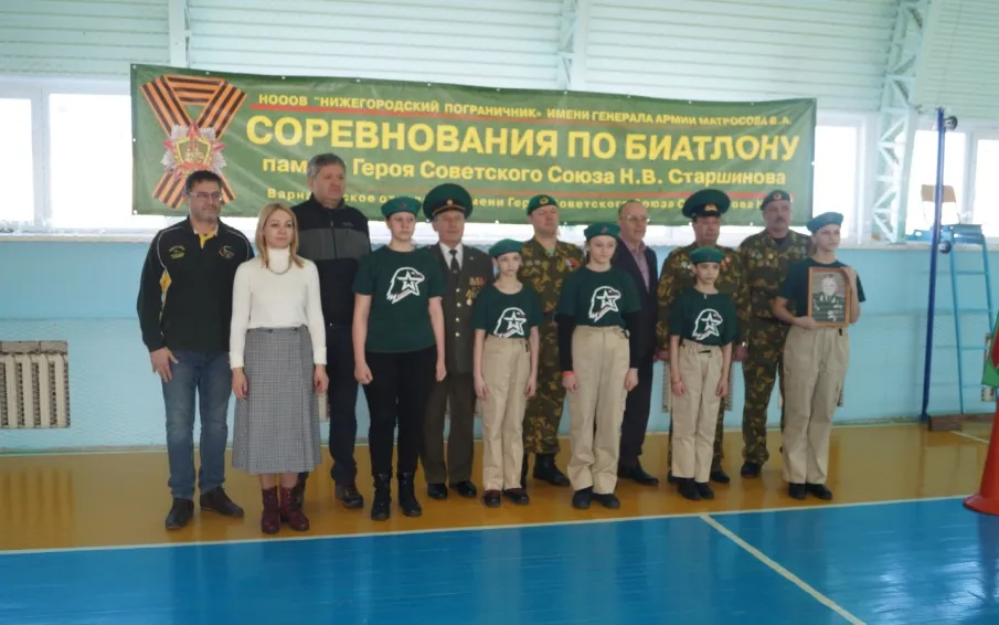 Памяти героев
