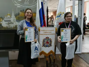 Варнавинская студентка стала призёром регионального чемпионата «Абилимпикс»