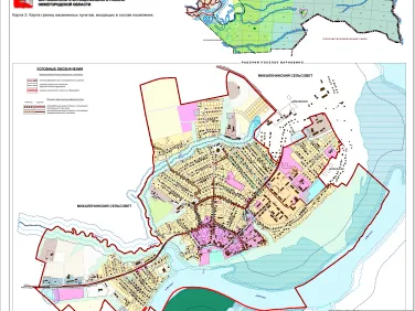 Карты р.п. Варнавино