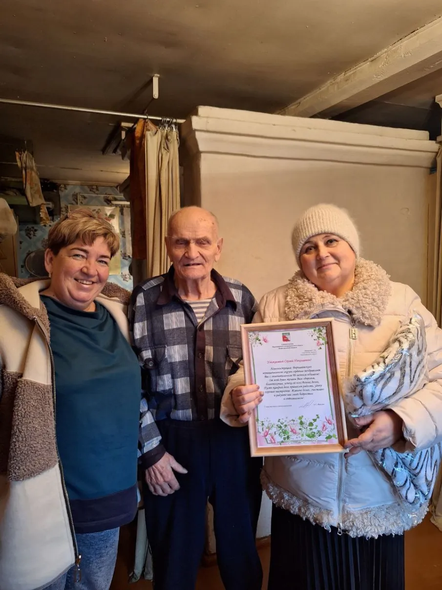 90-летний юбилей отметил житель Варнавино