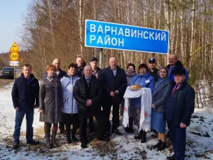 Встреча ветлугаев