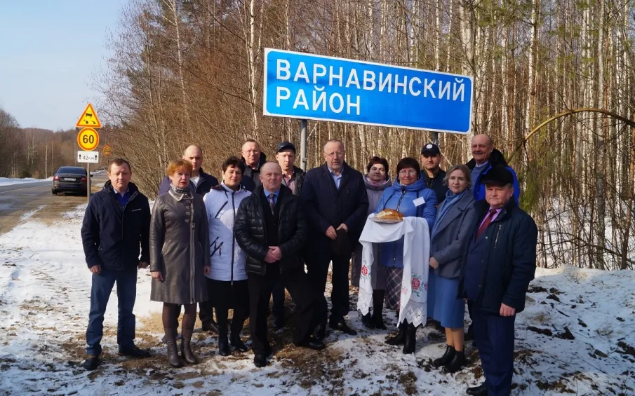 Встреча ветлугаев