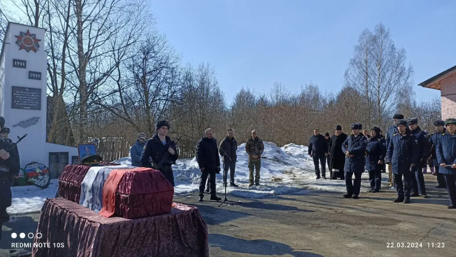Памяти павших