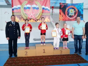 "Отвага, Мужество и Честь"