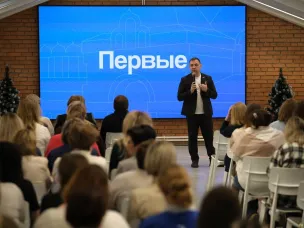 Специалист местного отделения и муниципальный координатор из Варнавинского округа приняли участие в совещании для специалистов местных отделений Движения Первых Нижегородской области