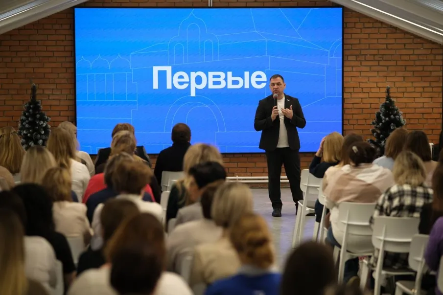 Специалист местного отделения и муниципальный координатор из Варнавинского округа приняли участие в совещании для специалистов местных отделений Движения Первых Нижегородской области