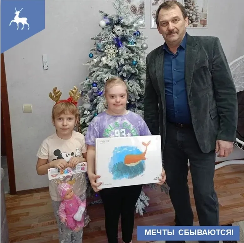Всероссийская акция «Ёлка желаний» исполнила мечты детей Варнавинской школы-интерната