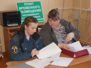 Проверка готовности пунктов временного размещения