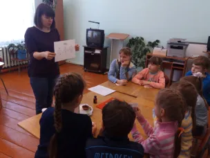 Что? Как? Почему?