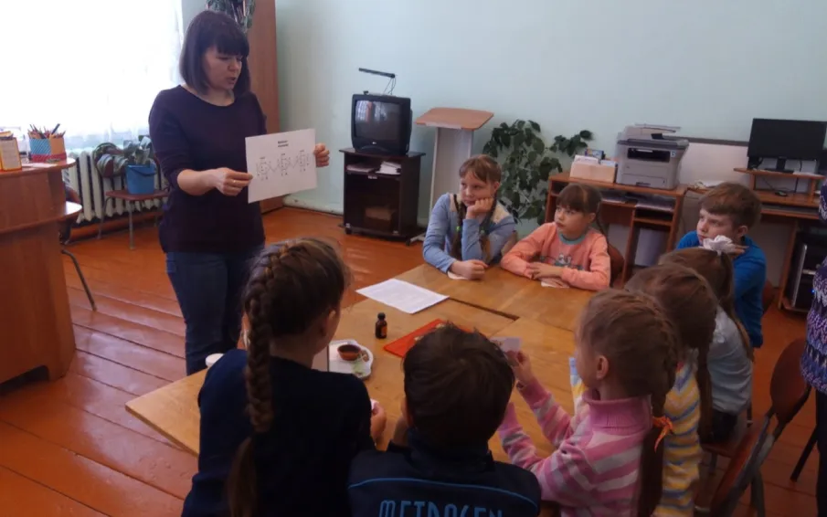 Что? Как? Почему?
