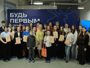 Учащиеся Варнавинского округа стали финалистами областного конкурса журналистских работ, посвящённого Году защитника Отечества