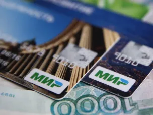 ГКУ НО "УСЗН Варнавинского района" информирует