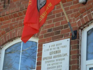 В Варнавино почтили память земляка, погибшего при исполнении интернационального долга в Афганистане