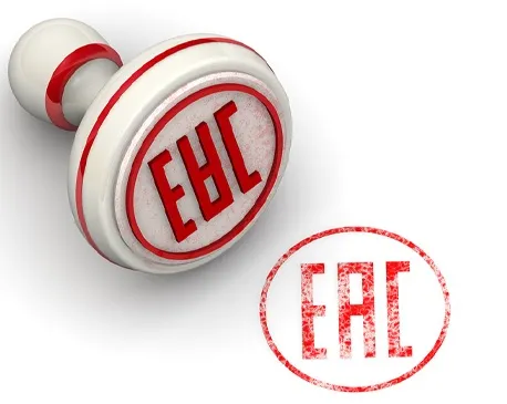 МАРКИРОВКА EAC НА ТОВАРАХ?