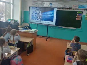 День космонавтики в школе