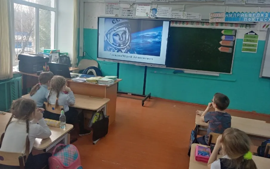 День космонавтики в школе