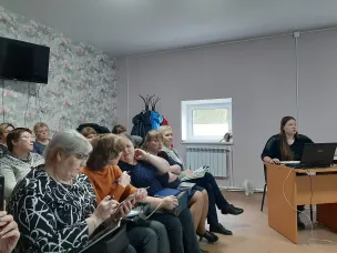 Совещание для сотрудников социальной сферы