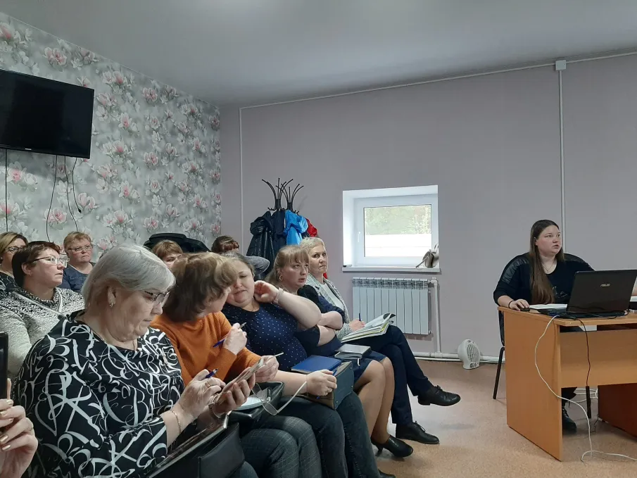 Совещание для сотрудников социальной сферы