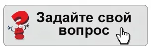 4 февраля 2026 года состоится встреча с главным врачом ГБУЗ НО "Варнавинская ЦРБ"