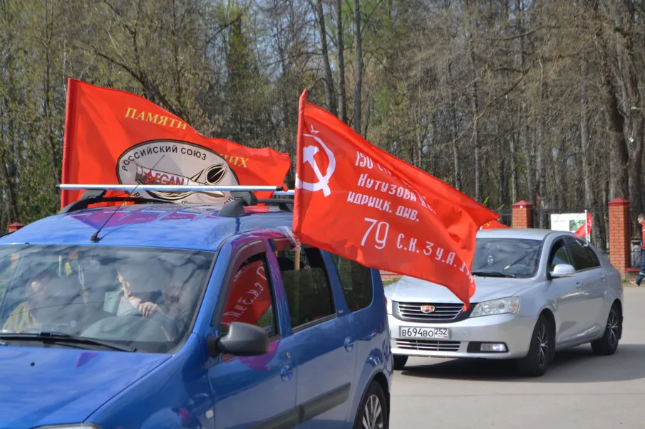 В Варнавинском округе прошёл автопробег «От обелиска к обелиску. Связь поколений»