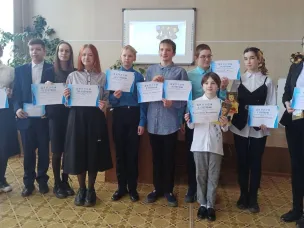 Научно-практическая конференция школьников