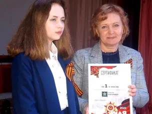 Итоги областного конкурса рисунков "По дорогам памяти"