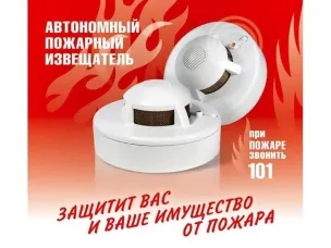 ГКУ НО "УСЗН Варнавинского района" информирует