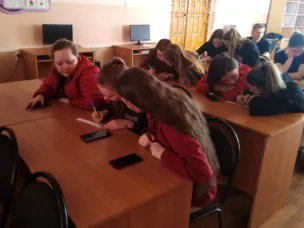 Экологический час