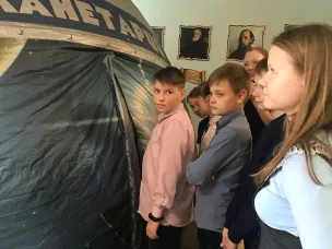 КОСМОС СТАЛ БЛИЖЕ