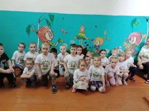Беречь природу!