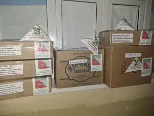 Из Варнавинского округа отправится новая партия гуманитарной помощи участникам СВО