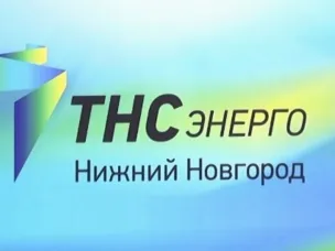 "ТНС энерго НН" в официальном российском мессенджере MAX