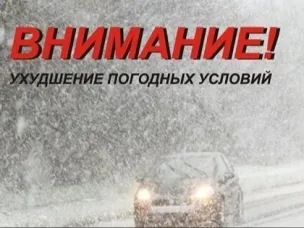 Информация для граждан