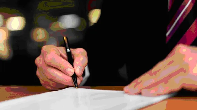 АДМИНИСТРАТИВНАЯ ОТВЕТСТВЕННОСТЬ ЗА ВЕДЕНИЕ ПРЕДПРИНИМАТЕЛЬСКОЙ ДЕЯТЕЛЬНОСТИ БЕЗ УВЕДОМЛЕНИЯ РОСПОТРЕБНАДЗОРА