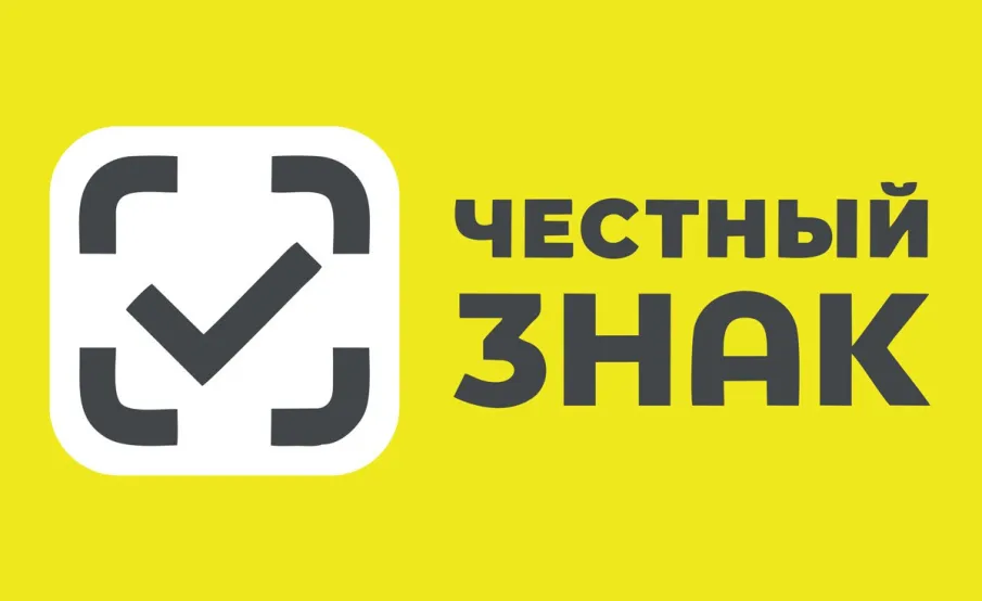 План обучающих дистанционных мероприятий, проведение которых запланировано на июнь 2026 г.
